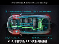 2010款 3.0L 自动 旗舰版