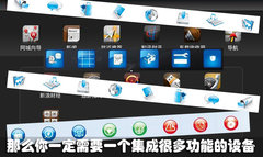 2010款 3.0L 自动 旗舰版