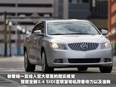 2010款 3.0L 自动 旗舰版