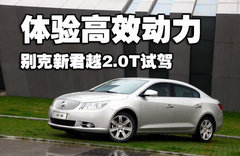 2010款 3.0L 自动 旗舰版