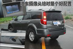 2009款 2.4L 手动 4G64 两驱豪华型