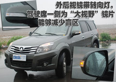 2009款 2.4L 手动 4G64 两驱豪华型