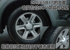 2009款 2.4L 手动 4G64 两驱豪华型