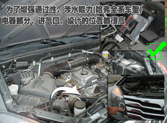 2009款 2.4L 手动 4G64 两驱豪华型