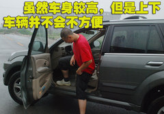 2009款 2.4L 手动 4G64 两驱豪华型