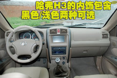 2009款 2.4L 手动 4G64 两驱豪华型