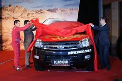 2009款 2.4L 手动 4G64 两驱豪华型