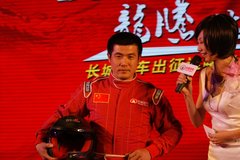 2009款 2.4L 手动 4G64 两驱豪华型