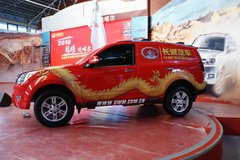 2009款 2.4L 手动 4G64 两驱豪华型