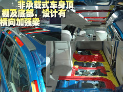 2009款 2.4L 手动 4G64 两驱豪华型