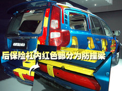 2009款 2.4L 手动 4G64 两驱豪华型
