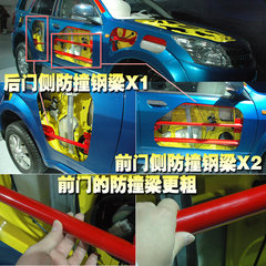 2009款 2.4L 手动 4G64 两驱豪华型