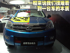 2009款 2.4L 手动 4G64 两驱豪华型