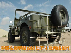 2005款 4.0 自动 