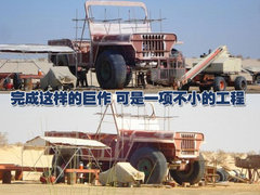 2005款 4.0 自动 