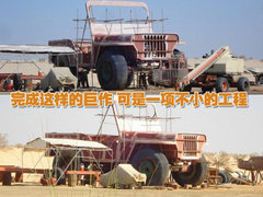 2005款 4.0 自动 