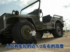 2005款 4.0 自动 