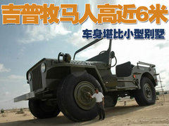 2005款 4.0 自动 