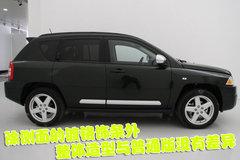 2005款 4.0 自动 