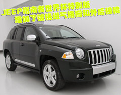 2005款 4.0 自动 