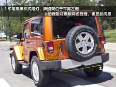 2005款 4.0 自动 