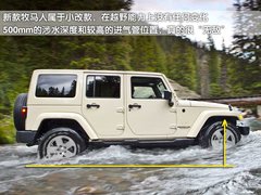 2005款 4.0 自动 