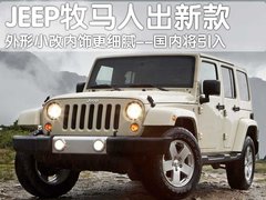 2005款 4.0 自动 