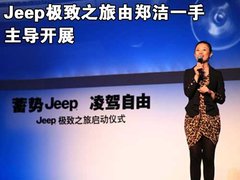 2005款 4.0 自动 