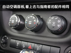 2005款 4.0 自动 