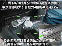 2005款 4.0 自动 