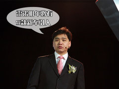 2009款 2.5L 自动 两驱 舒适型