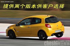 2009款 2.5L 自动 两驱 舒适型