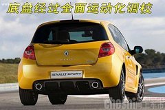 2009款 2.5L 自动 两驱 舒适型