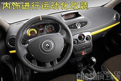 2009款 2.5L 自动 两驱 舒适型