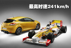 2009款 2.5L 自动 两驱 舒适型