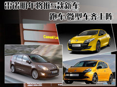 2009款 2.5L 自动 两驱 舒适型