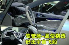 2009款 2.5L 自动 两驱 舒适型