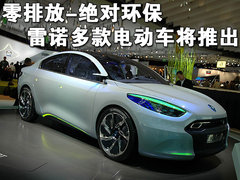 2009款 2.5L 自动 两驱 舒适型