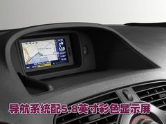 2009款 2.5L 自动 两驱 舒适型