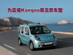 2009款 2.5L 自动 两驱 舒适型
