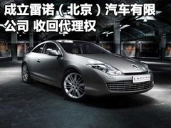 2009款 2.5L 自动 两驱 舒适型