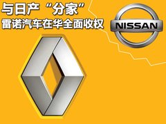 2009款 2.5L 自动 两驱 舒适型