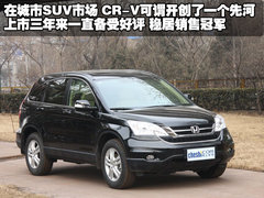 2009款 2.5L 自动 两驱 舒适型