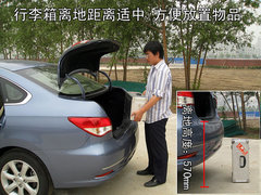 2009款 2.0L CVT 豪华版