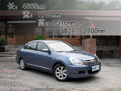 2009款 2.0L CVT 豪华版