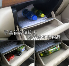 2009款 2.0L CVT 豪华版