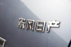 2009款 2.0L CVT 豪华版