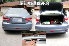 2009款 2.0L CVT 豪华版