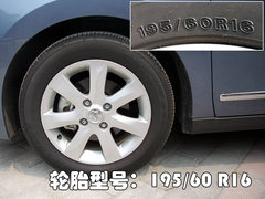 2009款 2.0L CVT 豪华版