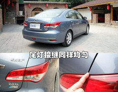 2009款 2.0L CVT 豪华版